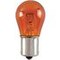 Kugellampe 24V 21W orange HD E1